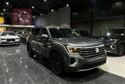 فولكسفاغن أطلس